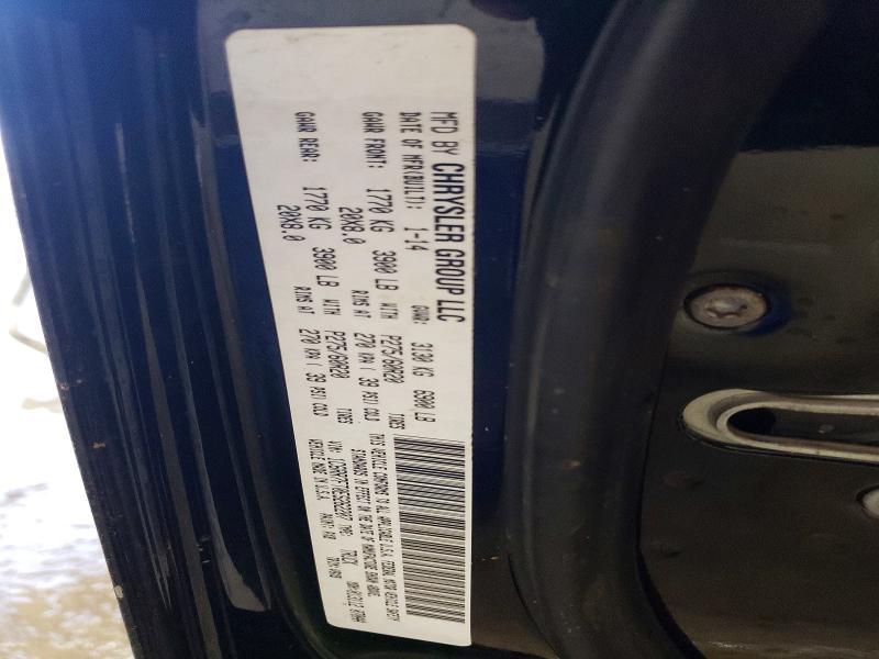 2014 Dodge RAM 1500 ST