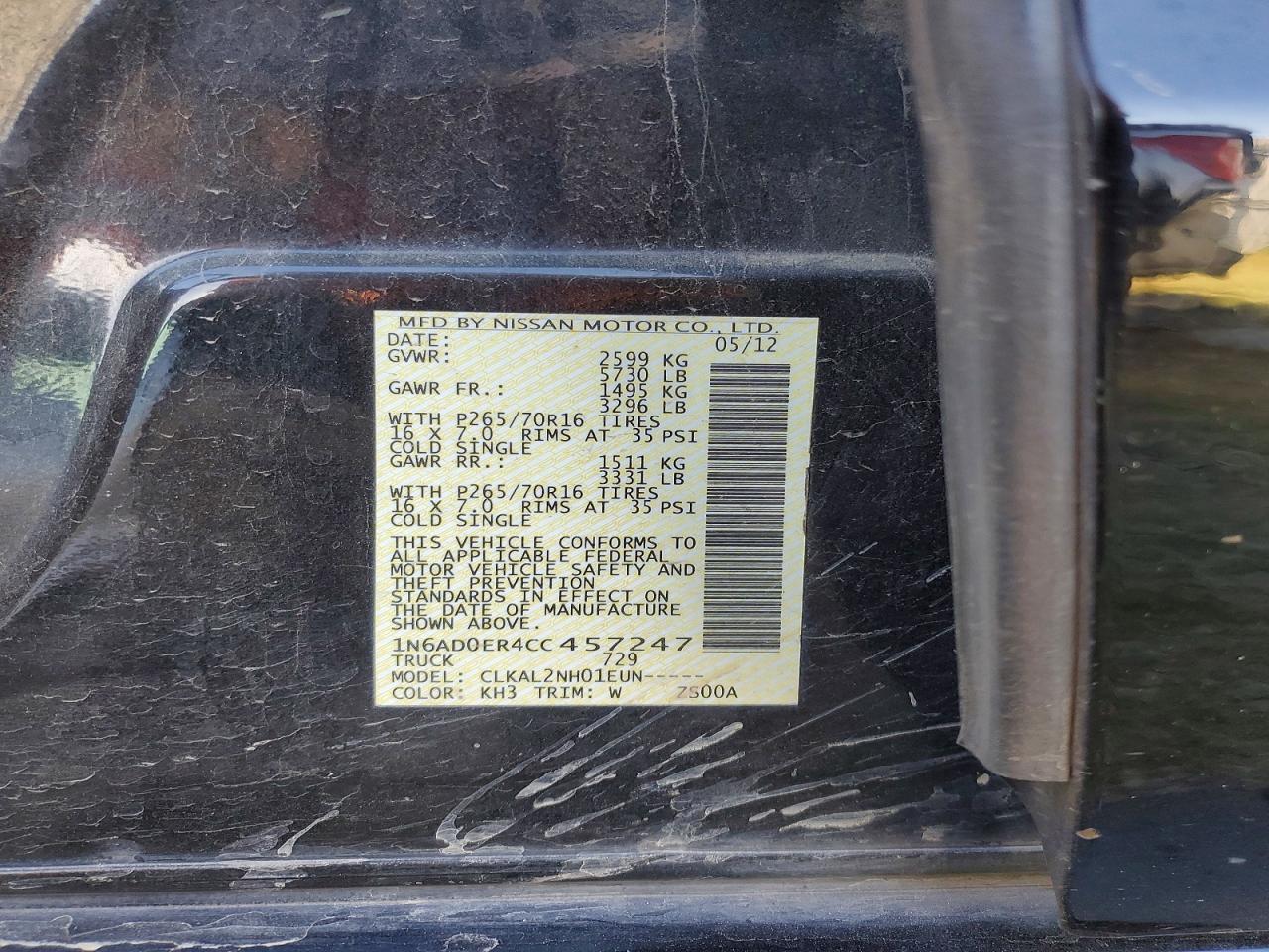 2012 Nissan Frontier S