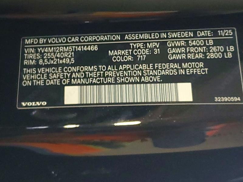 2026 Volvo Xc60 Ultra