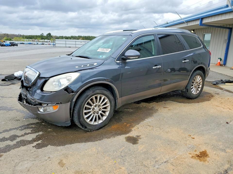 2011 Buick Enclave cxl