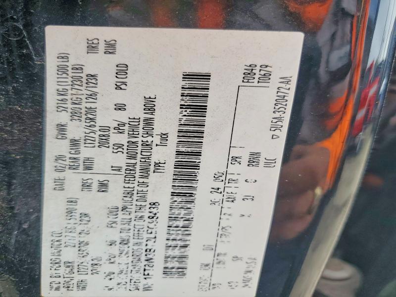 2020 Ford F350 Super Duty