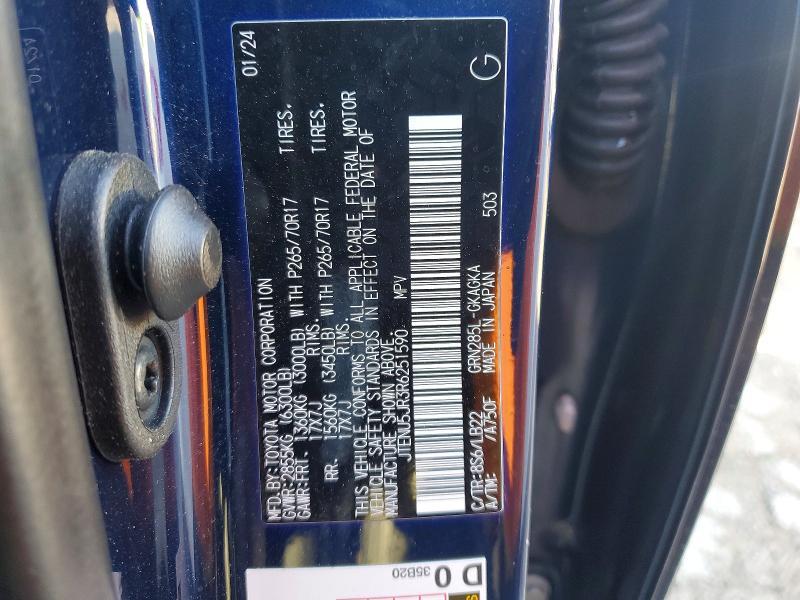 2024 Toyota 4runner SR5 Premium