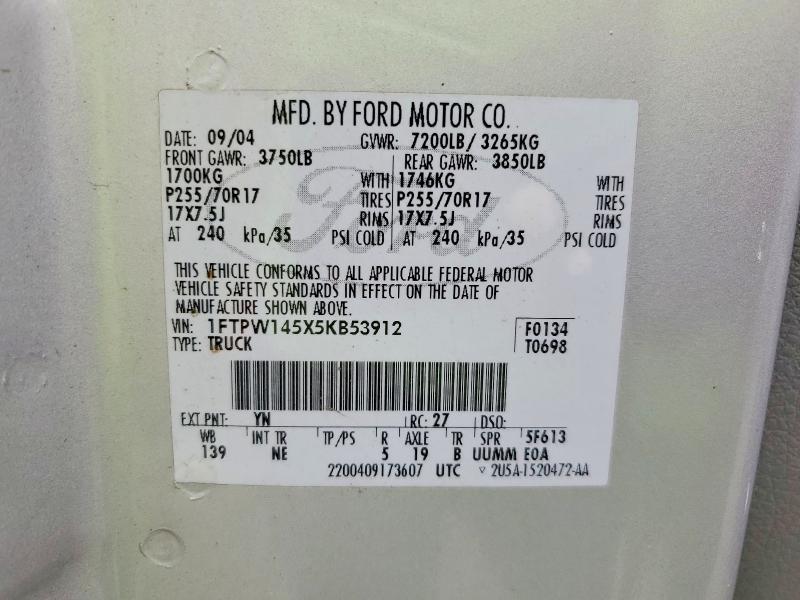 2005 Ford F150 Supercrew