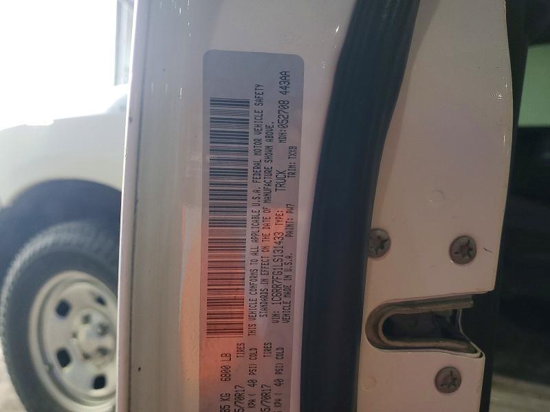 2020 Dodge RAM 1500 Classic Tradesman