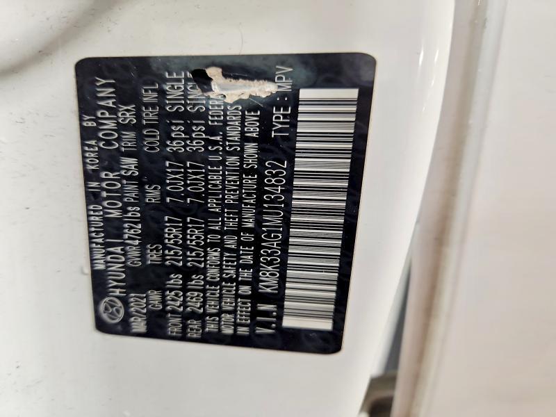 2021 Hyundai Kona Electric Limited