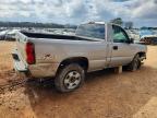 2005 Chevrolet Silverado K1500