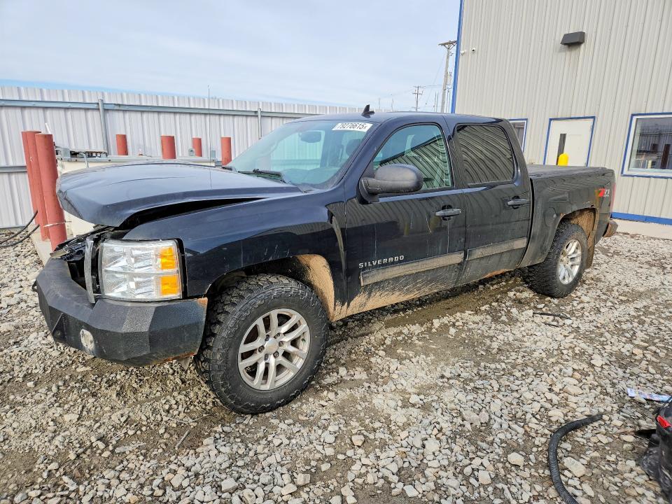 2013 Chevrolet Silverado K1500 LT
