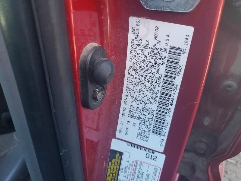 2006 Toyota Tacoma V6