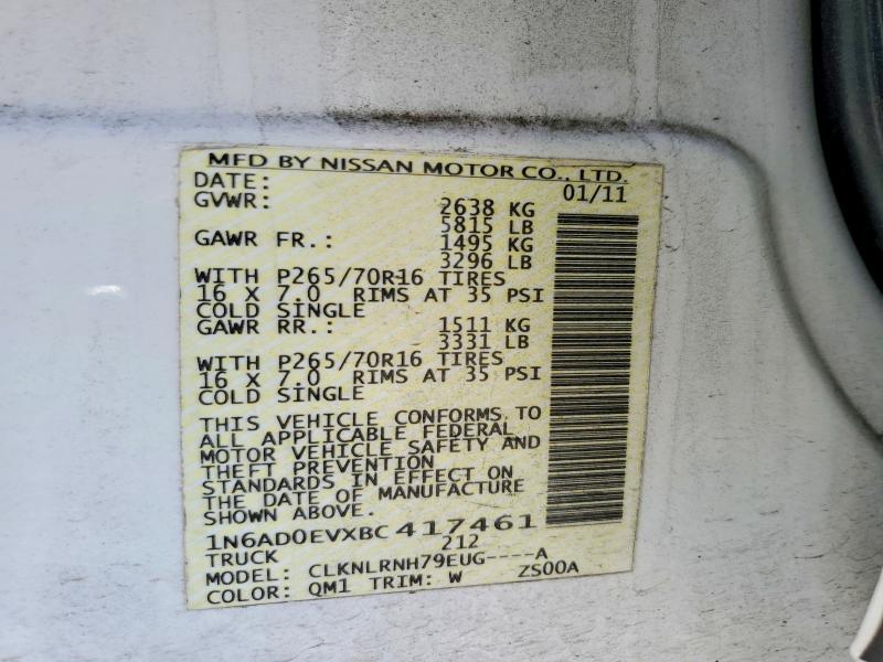 2011 Nissan Frontier S