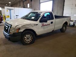 Salvage cars for sale from Copart Blaine, MN: 2011 Ford F150