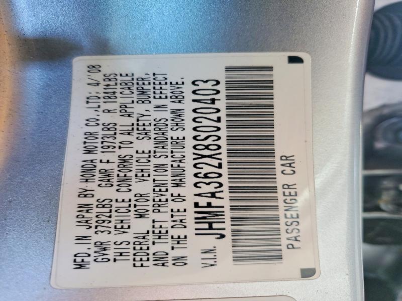 2008 Honda Civic Hybrid