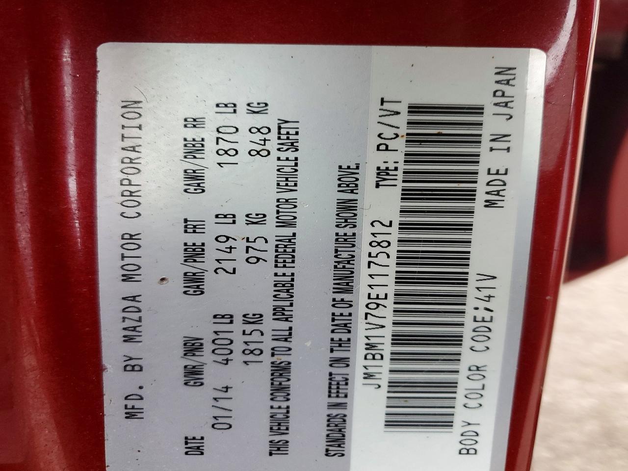 2014 Mazda 3 Touring