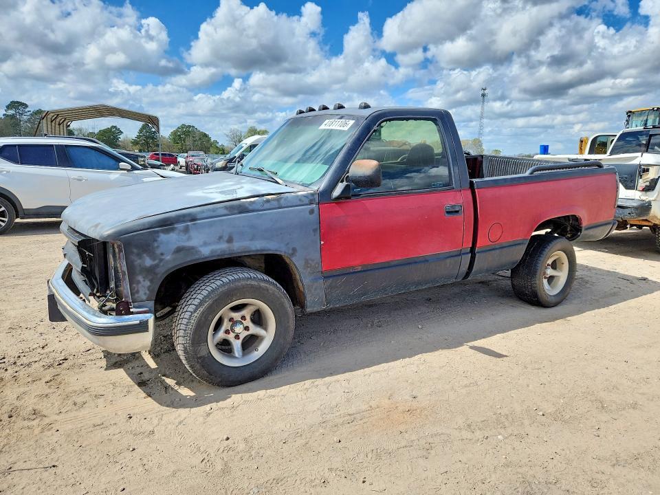 1998 GMC Sierra C1500