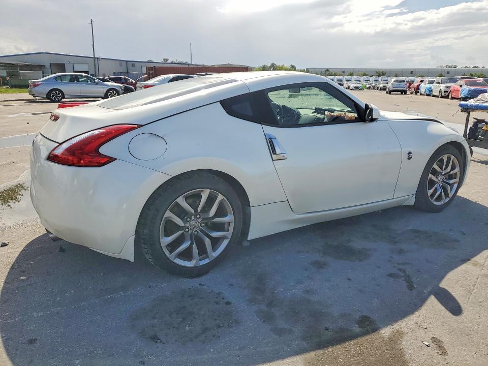 2014 Nissan 370z Base