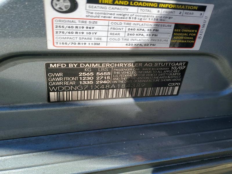 2008 Mercedes-Benz S 550