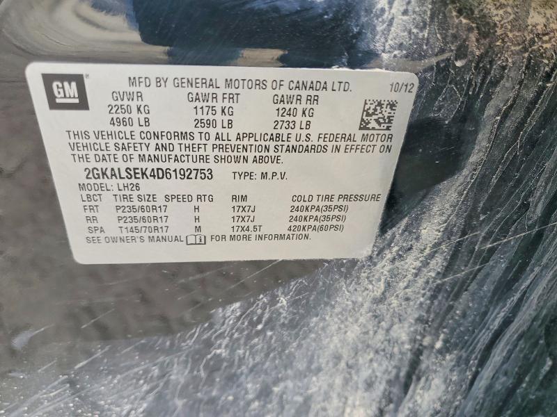 2013 GMC Terrain sle