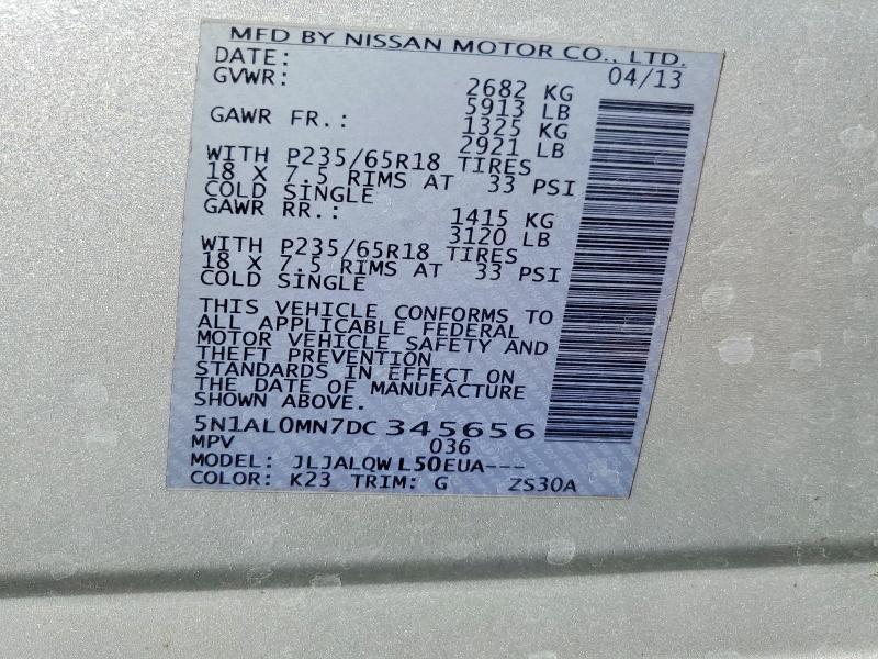 2013 Infiniti Jx35 Base