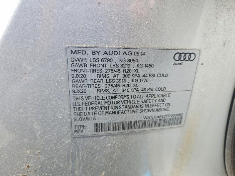 2015 Audi Q7 Premium Plus