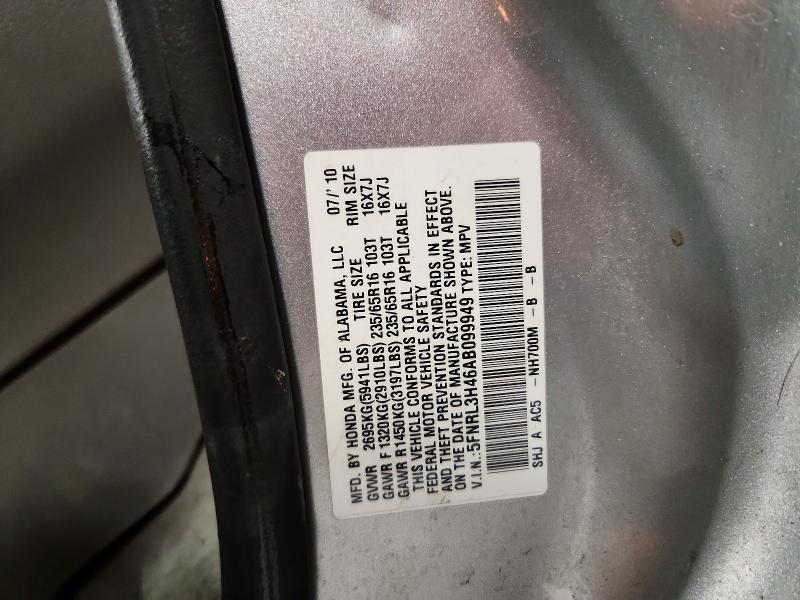 2010 Honda Odyssey ex