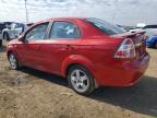 2007 Chevrolet Aveo lt