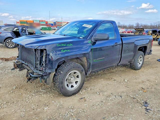 2016 Chevrolet Silverado K1500