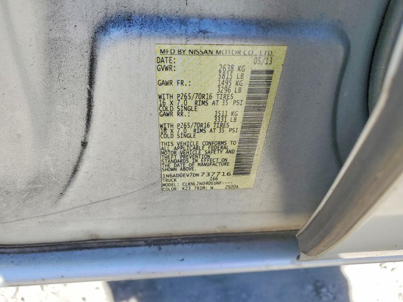 2013 Nissan Frontier S