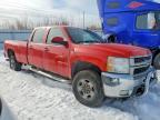 2007 Chevrolet Silverado K2500 Heavy Duty