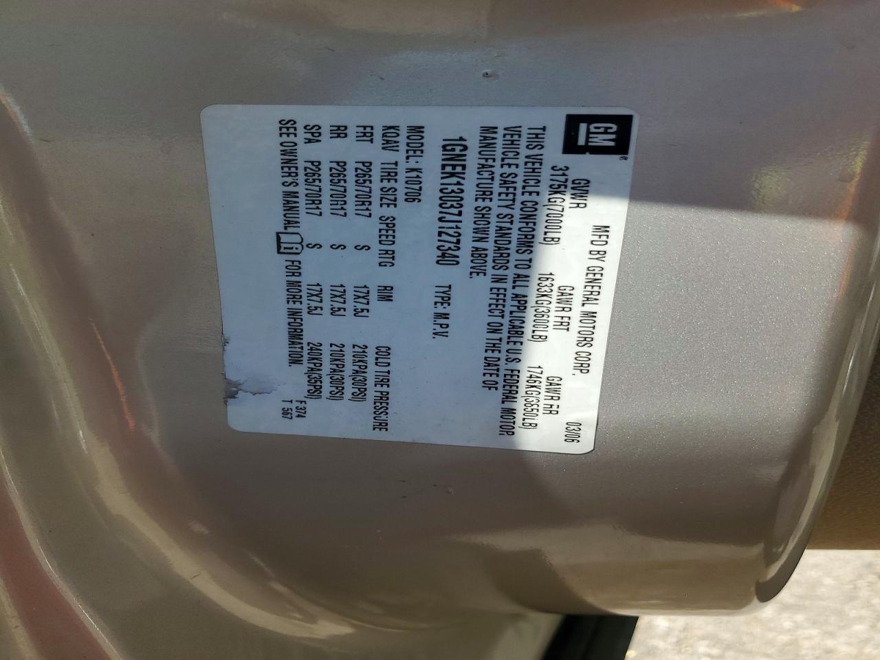 2007 Chevrolet Tahoe K1500