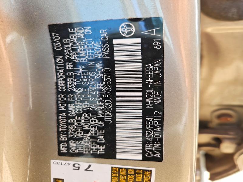 2007 Toyota Prius Base