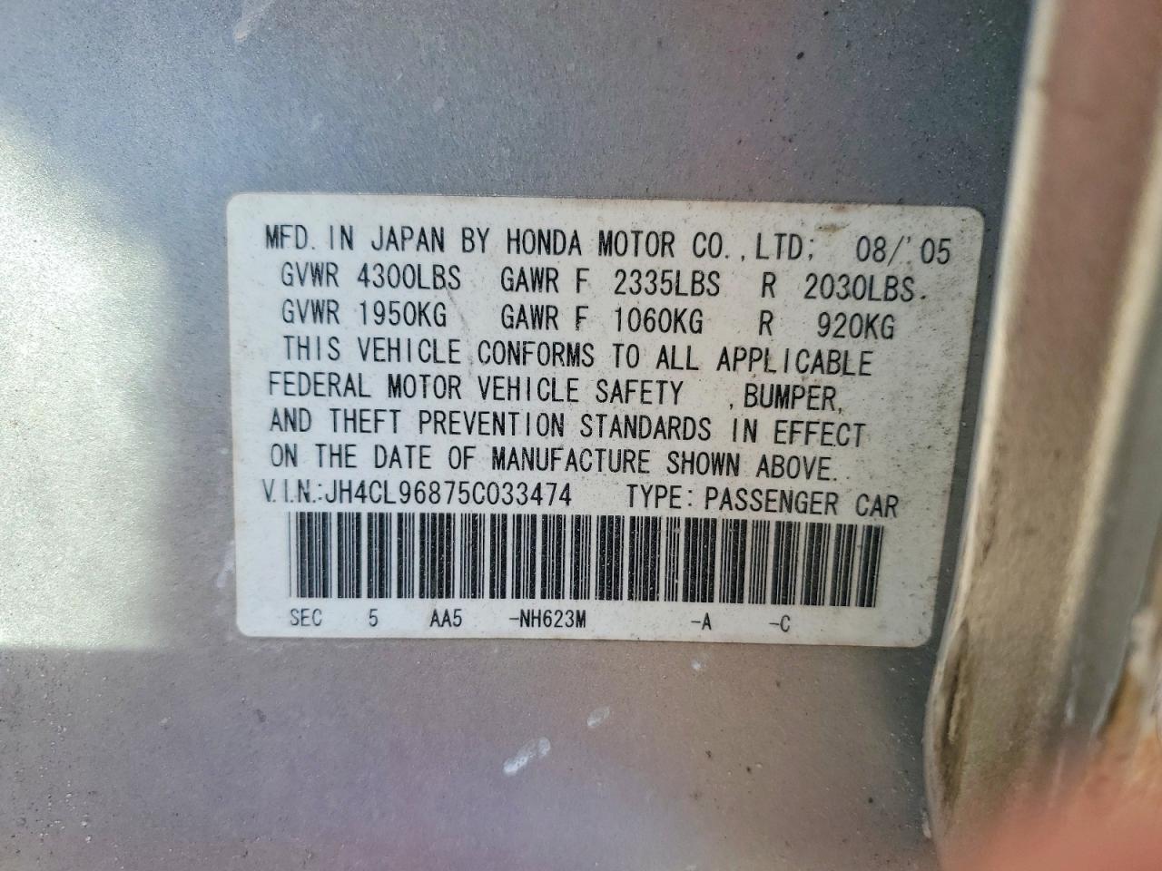 2005 Acura TSX