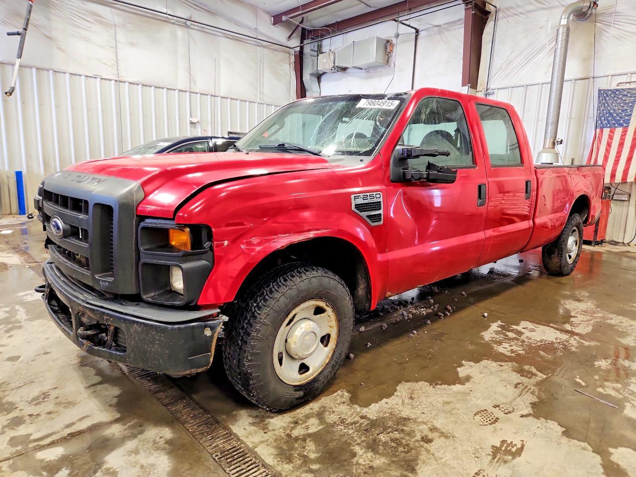2008 Ford F250 Super Duty