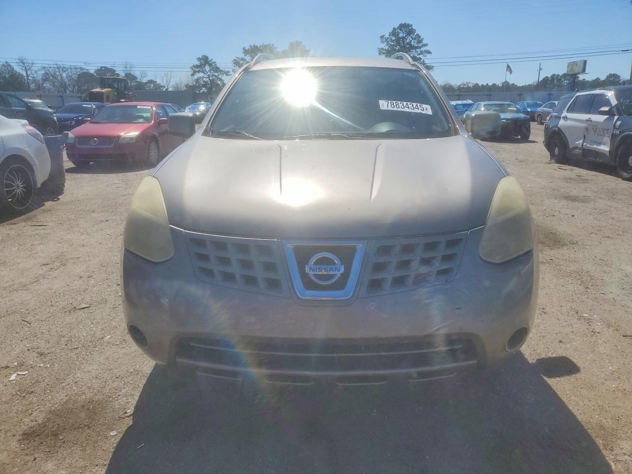 2008 Nissan Rogue s