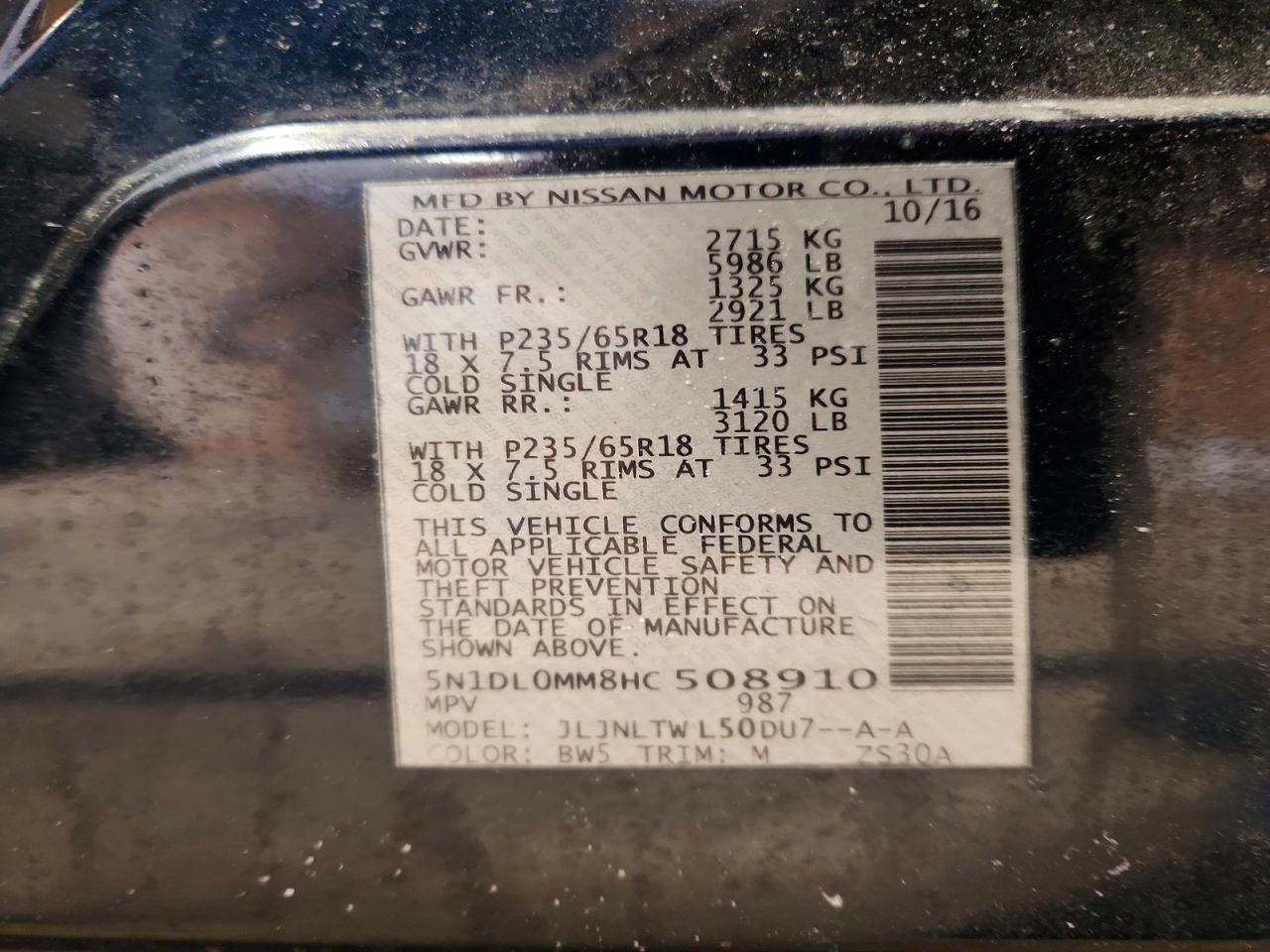2017 Infiniti Qx60 Base