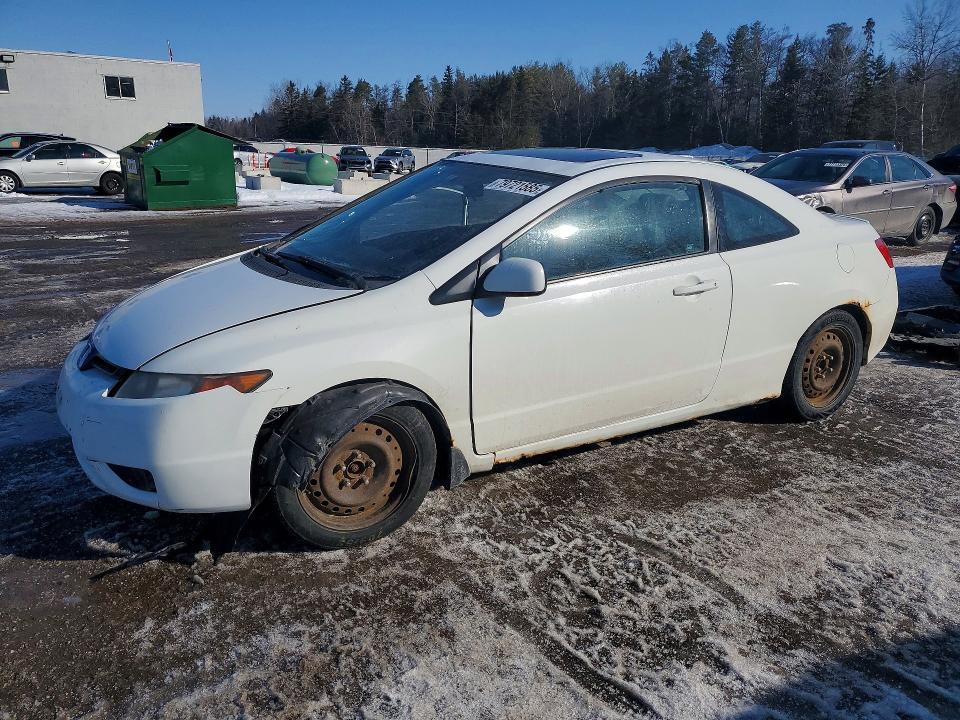 2008 Honda Civic exl