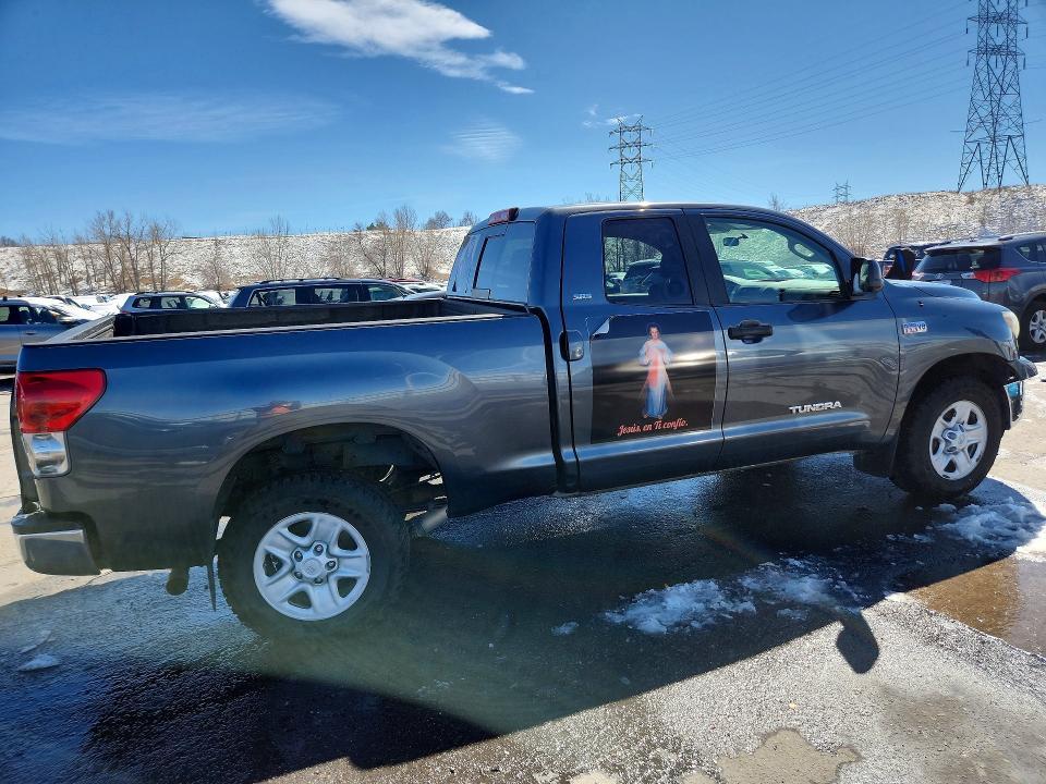 2007 Toyota Tundra SR5