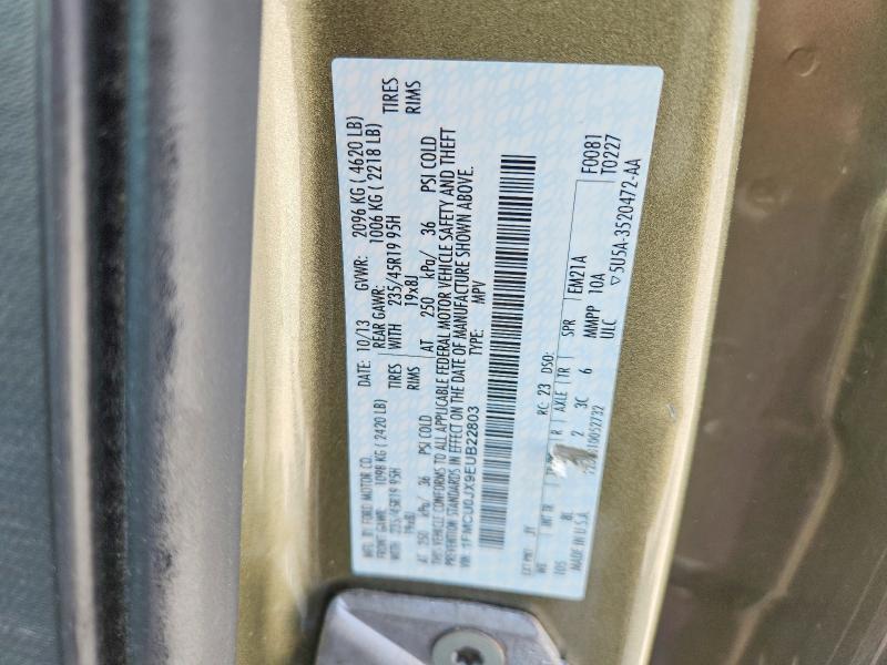 2014 Ford Escape Titanium