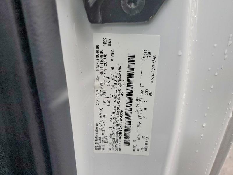 2019 Ford F250 Super Duty