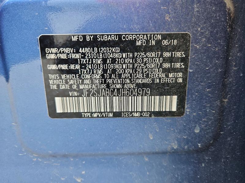 2018 Subaru Forester