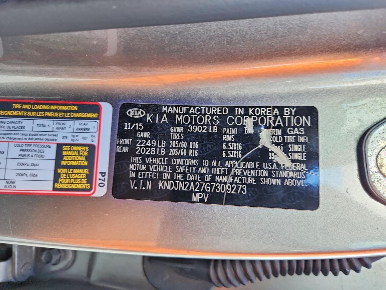 2016 KIA Soul Base