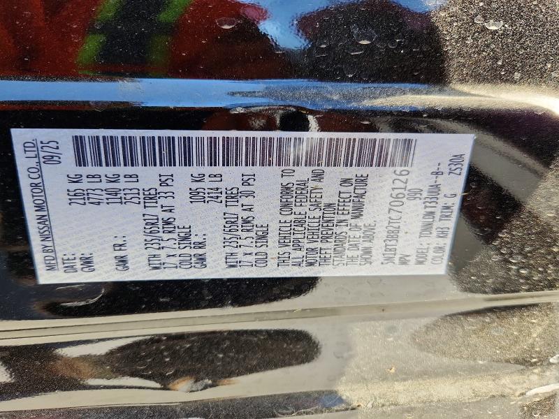 2026 Nissan Rogue Rock Creek