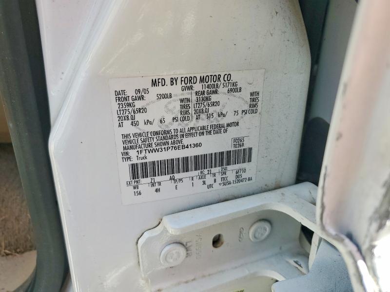 2006 Ford F350 SRW Super Duty