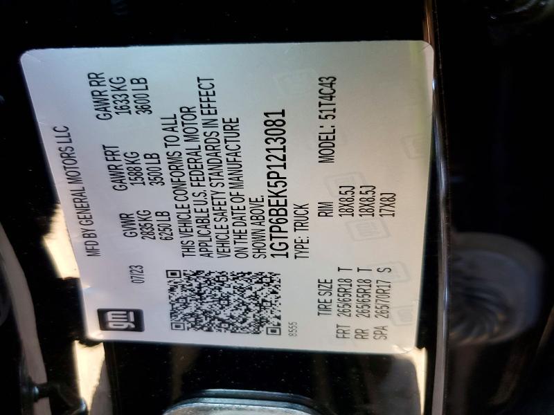 2023 GMC Canyon Elevation
