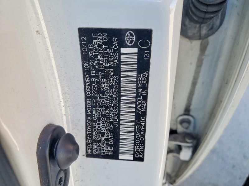 2013 Toyota Prius two