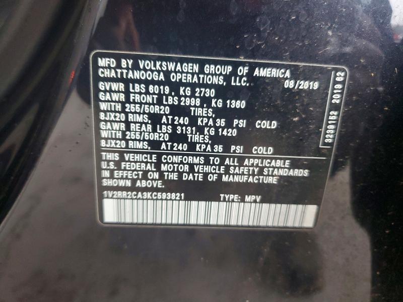 2019 Volkswagen Atlas sel