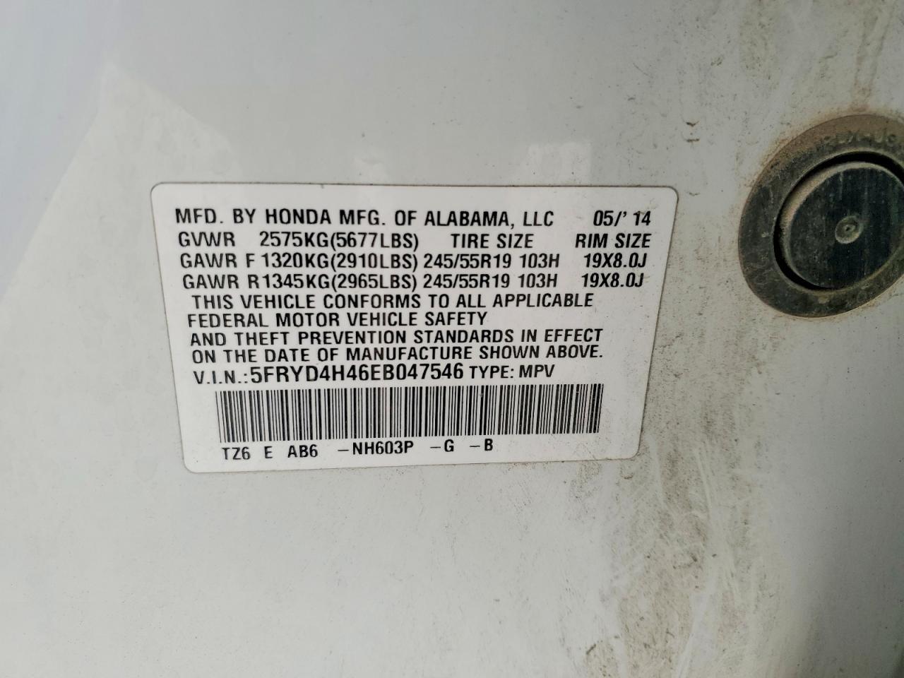 2014 Acura Mdx Technology