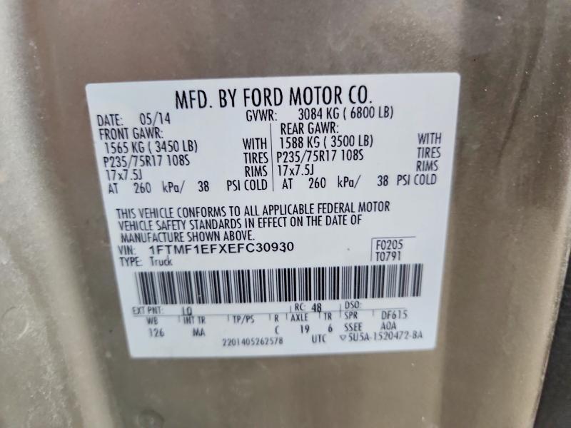 2014 Ford F150