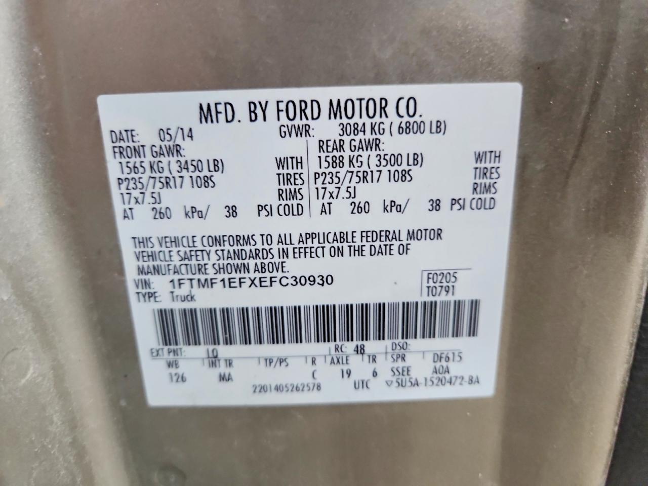 2014 Ford F150
