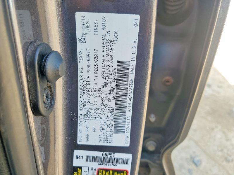 2015 Toyota Tacoma V6