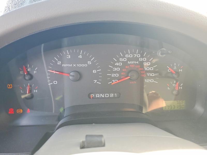 2007 Ford F150 Supercrew