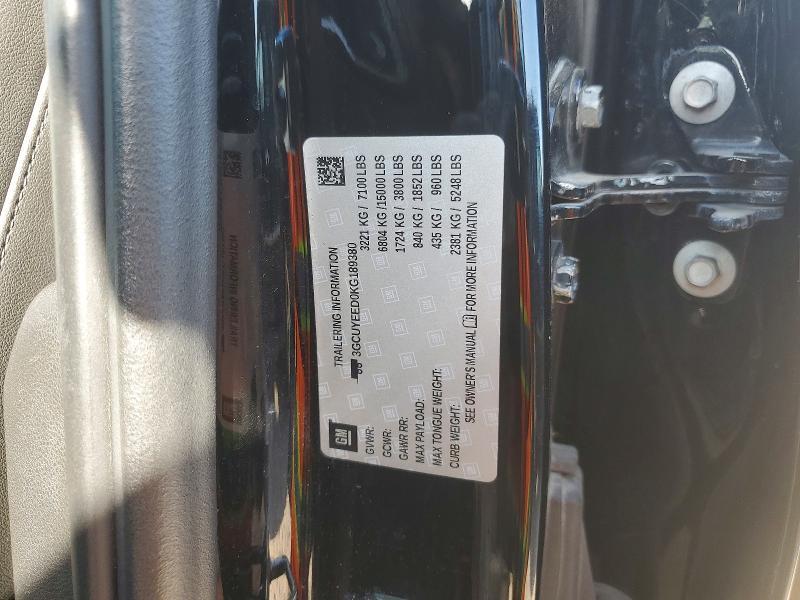 2019 Chevrolet Silverado K1500 RST